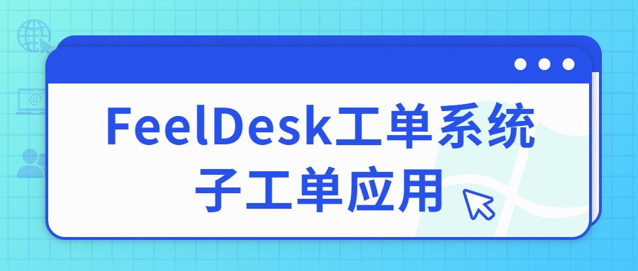 互联网行业资讯IT科技公众号首图 (1).jpg