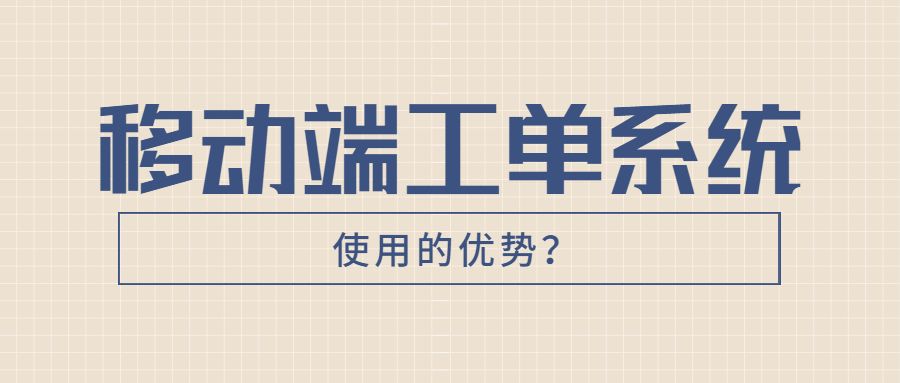 简约大字创意吸睛公众号首图.jpg