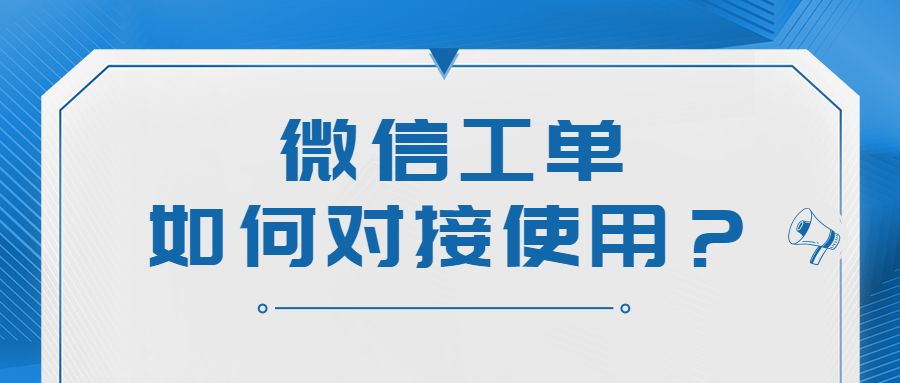 2021年中汇报回顾总结公众号首图 (2).jpg