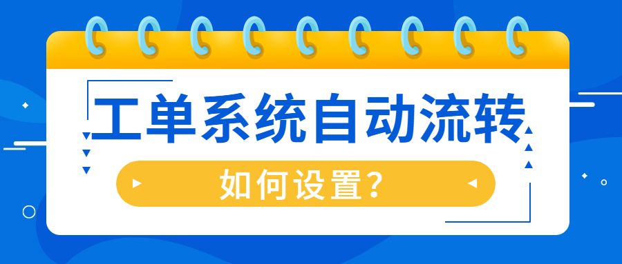 简约几何风社会同事情感关系公众号首图.jpg