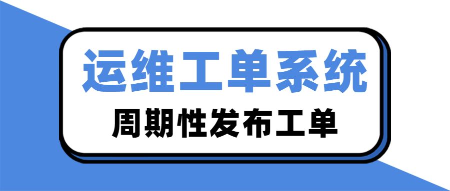 金融保险理财推广简约首图.jpg