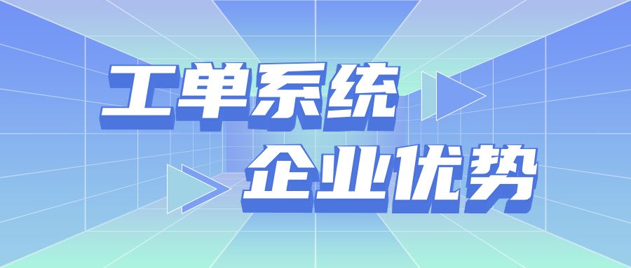 简约大字热点最新消息公众号首图.jpg