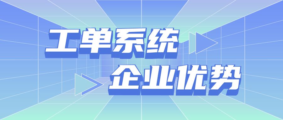 简约大字热点最新消息公众号首图.jpg